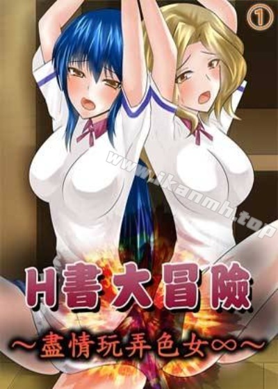 浪漫樱花动漫在线观看免费新番上线