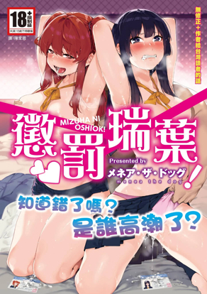 浪漫樱花动漫在线观看免费热门日漫推荐